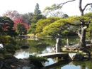 Katsura Imperial Gardens