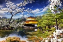 Golden Temple in the Japanese Garden