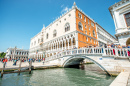Дворец Дожей, Венеция