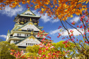 Castelo de Osaka, Japão