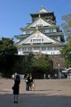 Osaka-jo