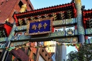 China Town Gate