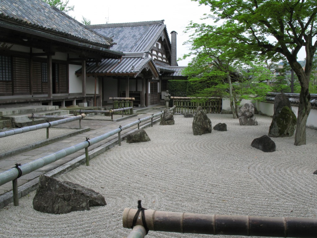 Templo de Komyo-ji, Japão jigsaw puzzle in Paisagens de Rua puzzles on TheJigsawPuzzles.com