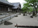 Komyo-ji Temple, Japan