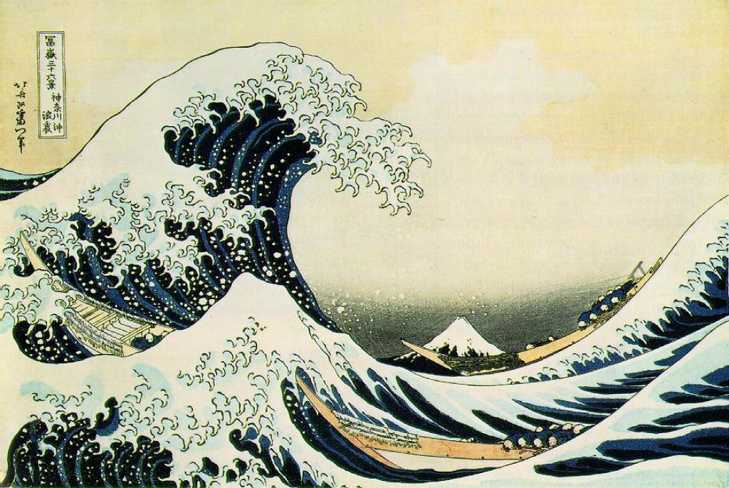 The Great Wave off Kanagawa jigsaw puzzle in Piece of Art puzzles on TheJigsawPuzzles.com