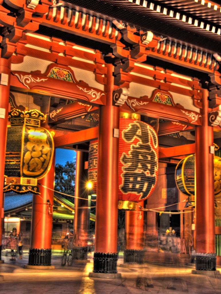 Sensoji Temple jigsaw puzzle in Puzzle of the Day puzzles on TheJigsawPuzzles.com