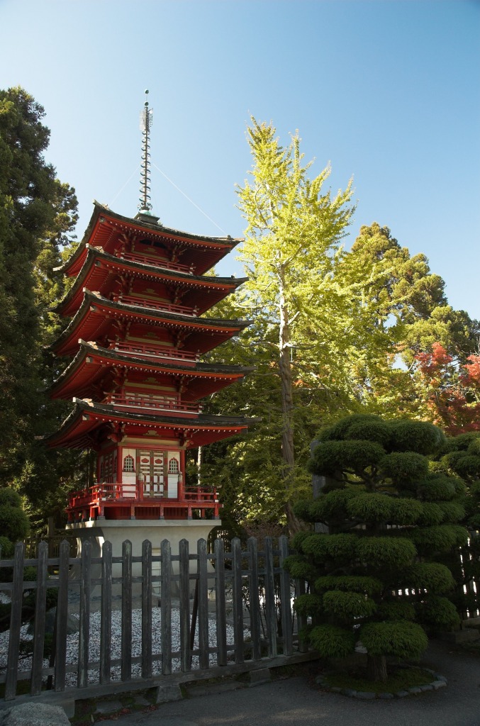 Japanese Garden jigsaw puzzle in Street View puzzles on TheJigsawPuzzles.com