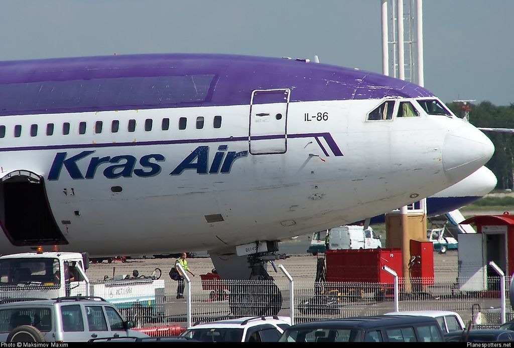 Krasair jigsaw puzzle in Ted Kras puzzles on TheJigsawPuzzles.com