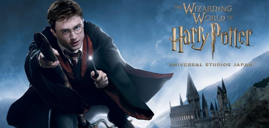 harry potter jigsaw puzzle in Bug Me Not puzzles on TheJigsawPuzzles.com