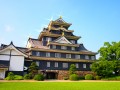 Okayama Castle, Japan