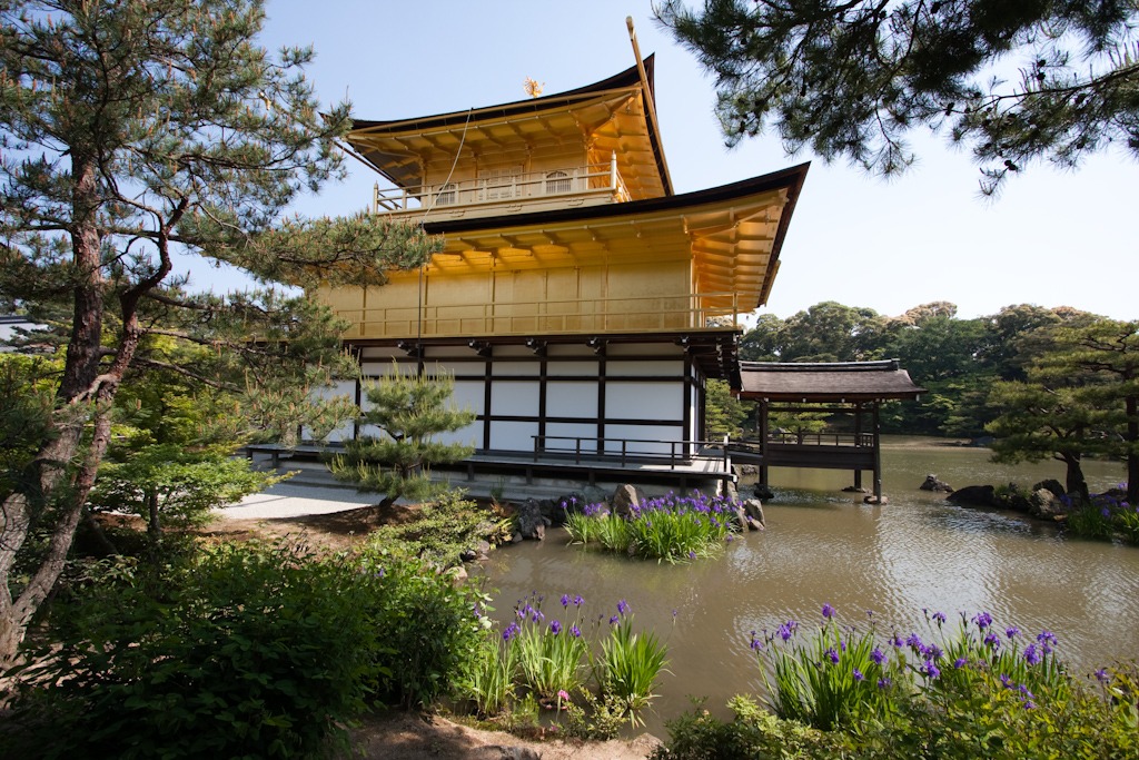 Goldener Pavillon in Kyoto, Japan jigsaw puzzle in Großartige Landschaften puzzles on TheJigsawPuzzles.com