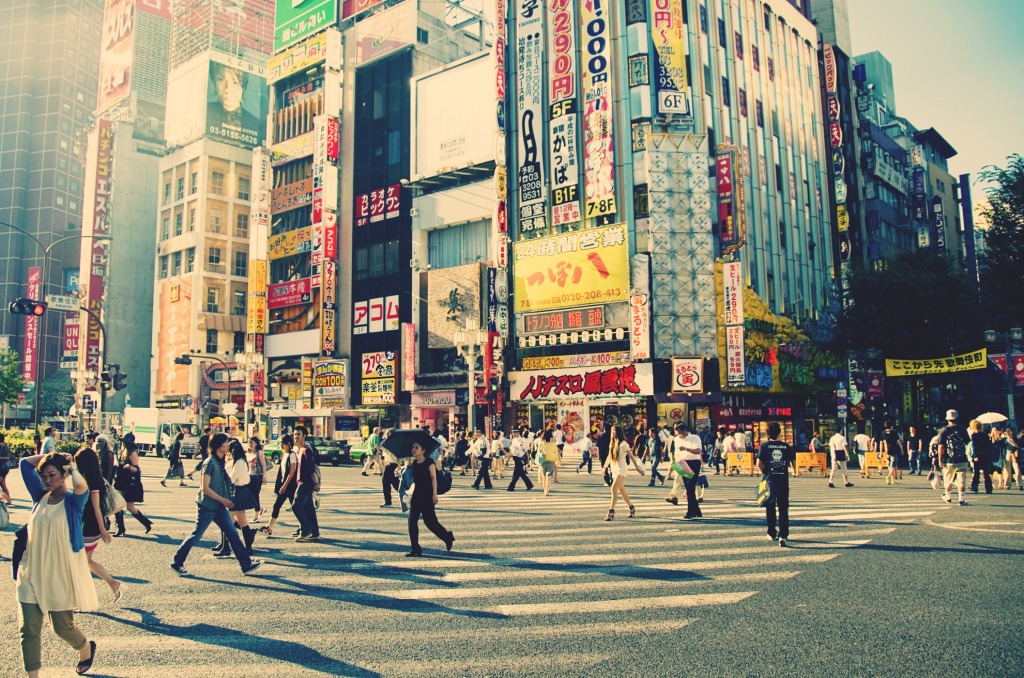 Tokyo jigsaw puzzle in Street View puzzles on TheJigsawPuzzles.com