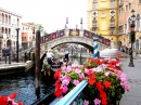 Small Venice, Tokyo DisneySea