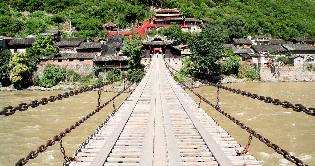Uma Ponte em Luding, Sichuan, China jigsaw puzzle in Pontes puzzles on TheJigsawPuzzles.com