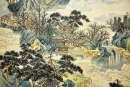 Landscape (Detail), Ink and Colors on Silk