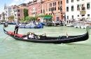 Grand Canal, Rialto, Venice
