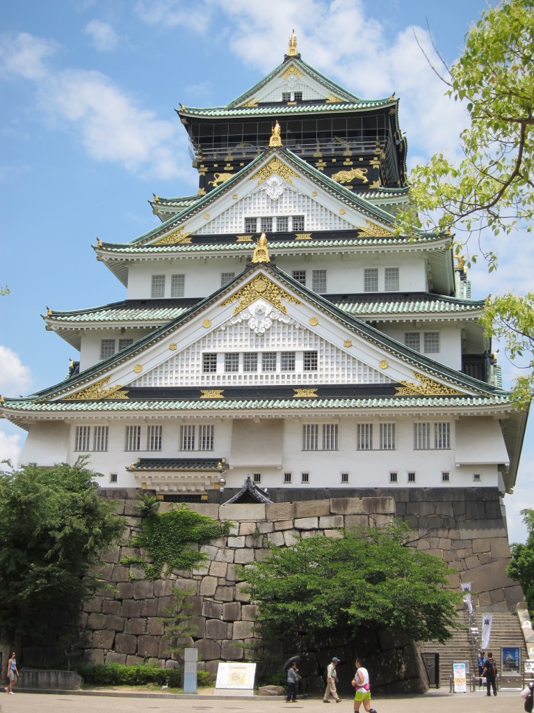 Burg Ōsaka, Japan jigsaw puzzle in Schlösser puzzles on TheJigsawPuzzles.com