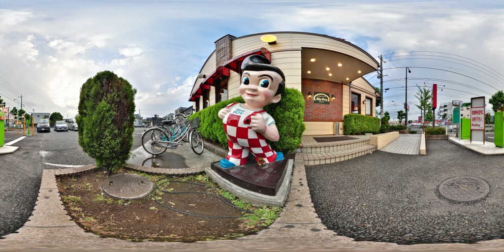 Bob in Japan jigsaw puzzle in Street View puzzles on TheJigsawPuzzles.com