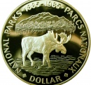 1985 Canadian Silver Dollar