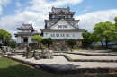 Kishiwada Castle, Osaka Prefecture, Japan