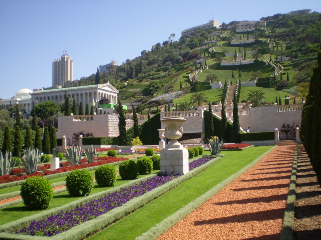 Haifa Terraces jigsaw puzzle in Puzzle of the Day puzzles on TheJigsawPuzzles.com