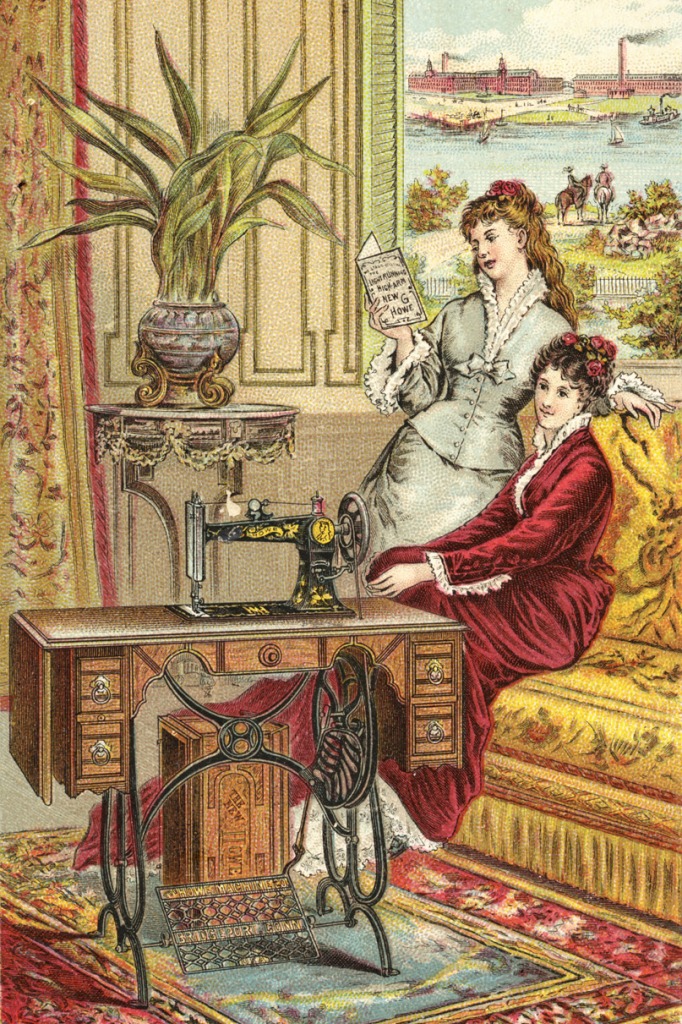 Howe Sewing Machines Ad jigsaw puzzle in Handmade puzzles on TheJigsawPuzzles.com