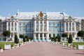 Catherine's Palace In Tsarkoie Selo