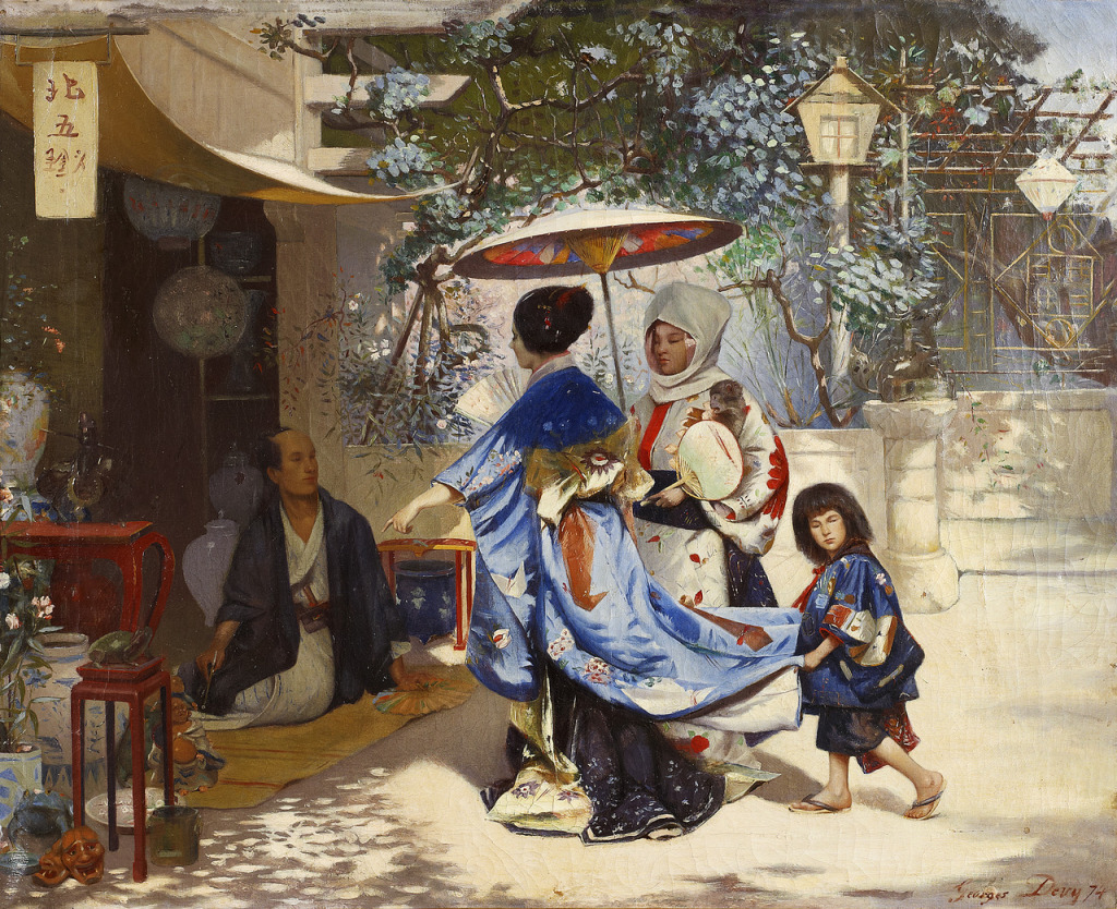 A Geisha Court jigsaw puzzle in Piece of Art puzzles on TheJigsawPuzzles.com