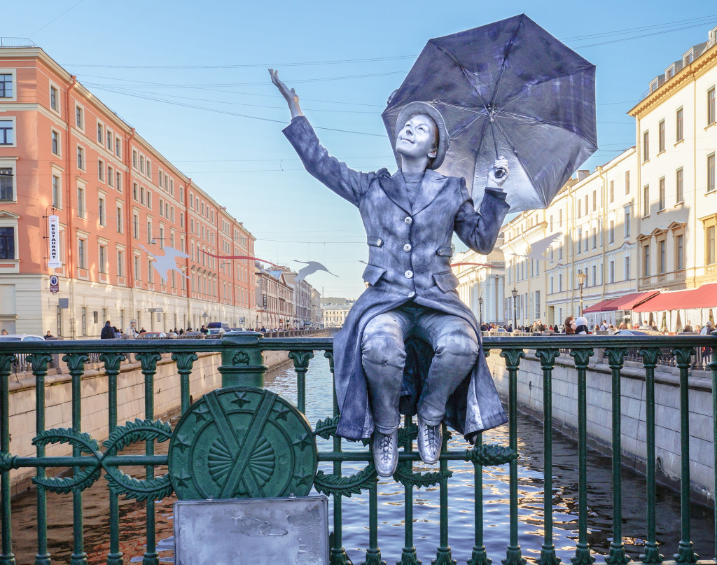 Street Performer in St. Petersburg jigsaw puzzle in People puzzles on TheJigsawPuzzles.com