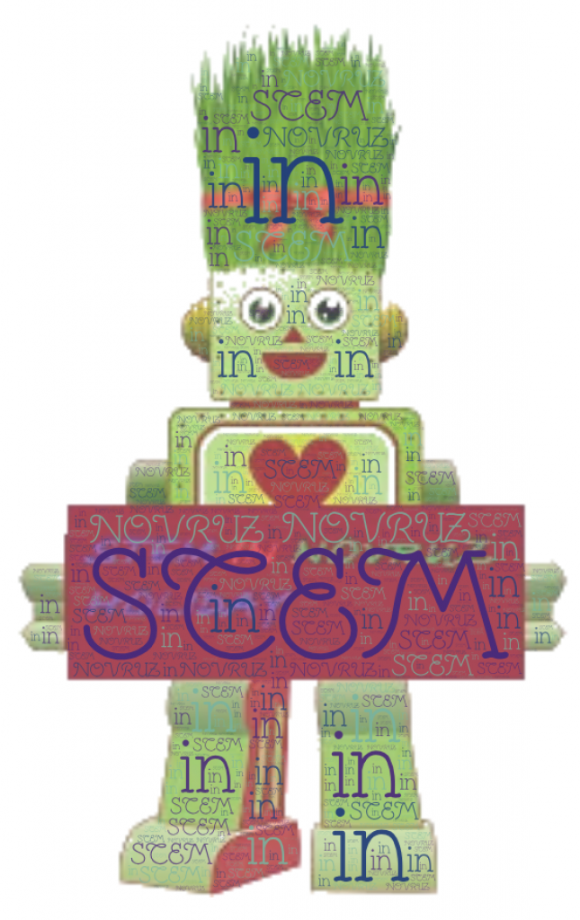 Steam in Novruz for project jigsaw puzzle in Aide Alekberova puzzles on TheJigsawPuzzles.com