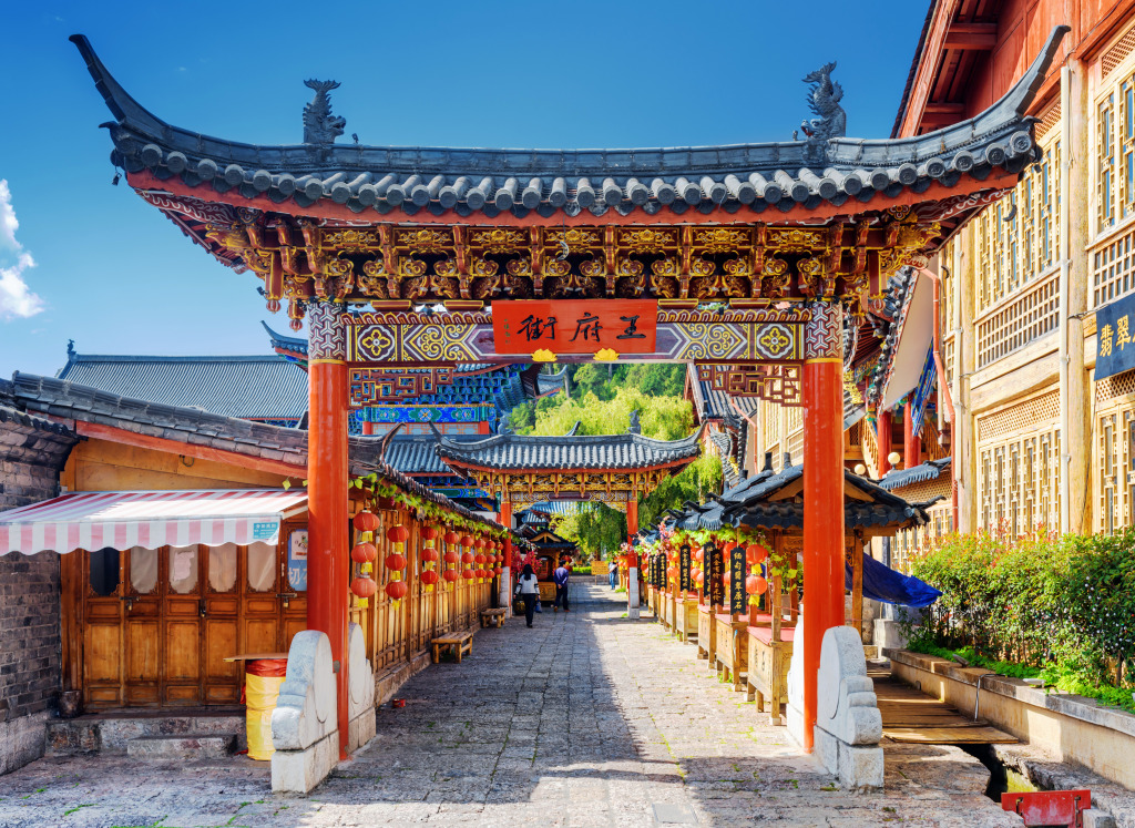 Old Town of Lijiang, China jigsaw puzzle in Puzzle of the Day puzzles on TheJigsawPuzzles.com