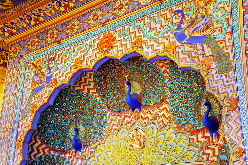 Peacock Gate, Palais de la ville de Jaipur, Inde jigsaw puzzle in Puzzle du jour puzzles on TheJigsawPuzzles.com