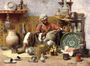 The Pottery Studio, Tangiers