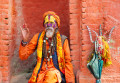 Sadhu Holy Man, Kathmandu, Nepal