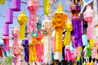 Paper Lanterns in Chiangmai, Thailand jigsaw puzzle in Puzzle of the ...