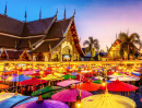 Loi Krathong Festival, Chiang Mai, Thailand