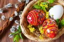 Traditional Czech Easter Decoration