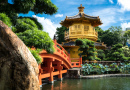 Golden Pavilion Temple, Nan Lian Garden, Hong Kong