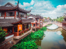 Qibao Ancient Water Town, Shanghai, China