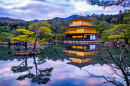 Kinkaku-ji, The Golden Pavilion, Kyoto, Japan