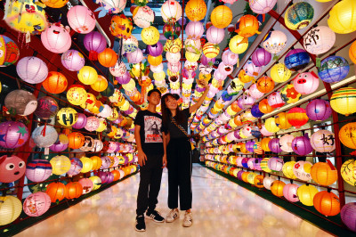 Mid-autumn Festival Festival, Kuala Lumpur, Malaysia jigsaw puzzle in ...