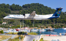 Skiathos Airport in Greece