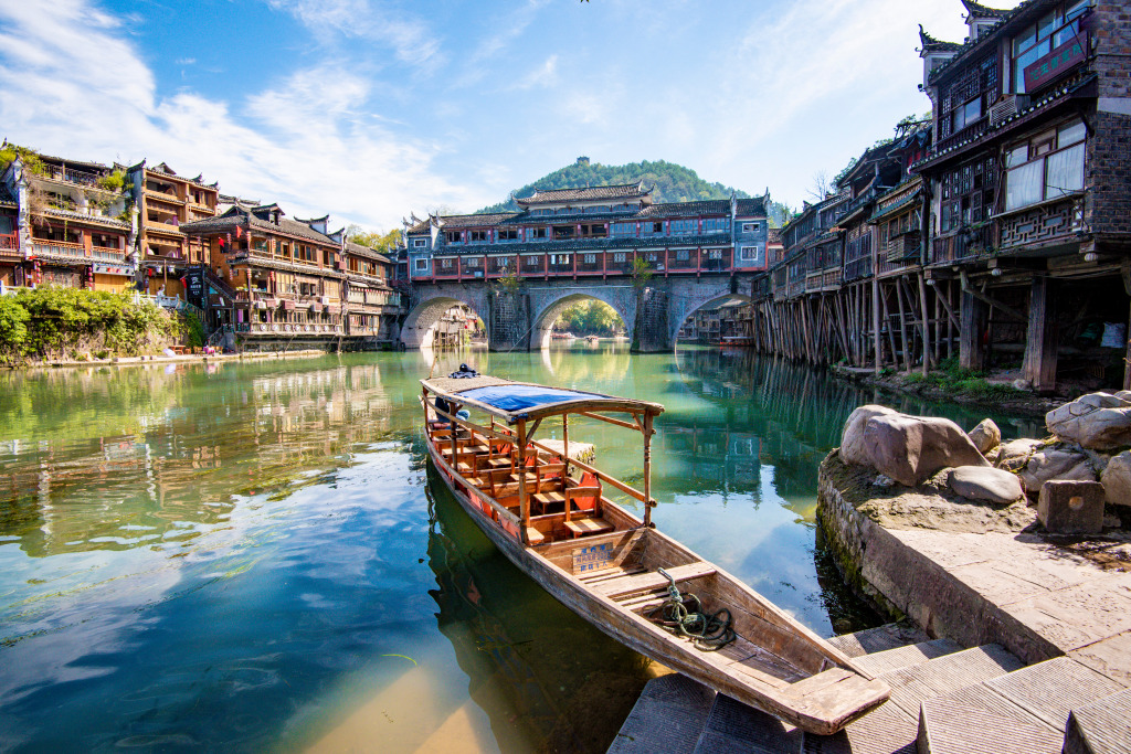 Cidade Antiga de Fenghuang, China jigsaw puzzle in Pontes puzzles on TheJigsawPuzzles.com