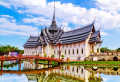 Sanphet Maha Prasat Palace, Thailand