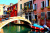 Picturesque Canal in Venice