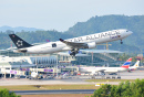 Thai Airway Star Alliance Airbus, Phuket