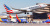 American Airlines Boeing 737-800, Phoenix AZ, USA