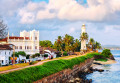 Lighthouse in Galle Fort, Sri Lanka