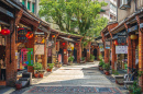 Shenkeng Old Street, Taiwan
