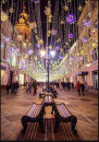 Moscow Christmas Decorations